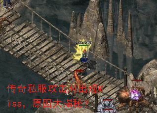 ˽ʱMissԭأ