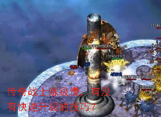 սʿûпļɣ