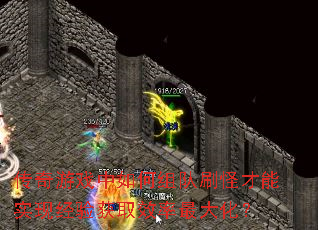 Ϸˢֲʵ־ȡЧ󻯣