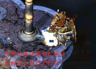 ˽ЩҸʺϳԼл᣿