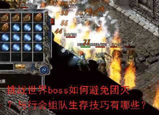 սbossαл漼Щ
