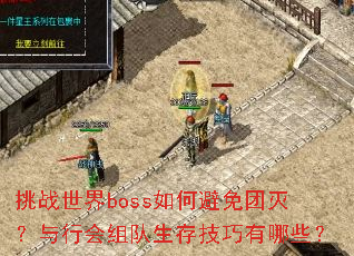 սbossαл漼Щ