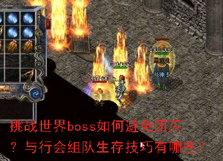սbossαл漼Щ