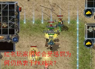 ֪ܳͷΪPKԾ