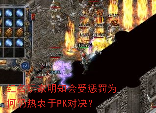 ֪ܳͷΪPKԾ