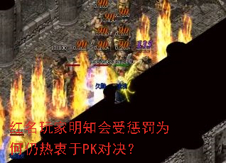 ֪ܳͷΪPKԾ