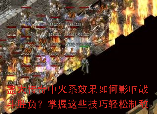 ʢлϵЧӰսʤЩƵ