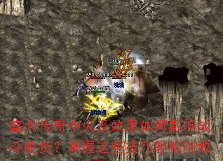 ʢлϵЧӰսʤЩƵ