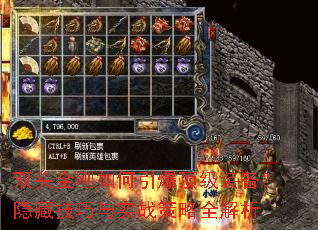 双头金刚如何引爆顶级装备?隐藏技巧与实战策略全解析 双头金刚如何引爆顶级装备?隐藏技巧与实战策略全解析