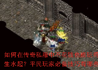 如何在<a href=