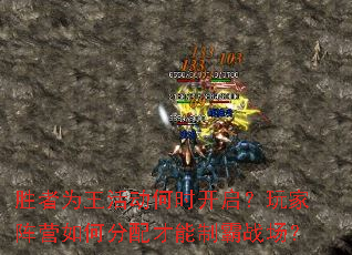 ʤΪʱӪηưս