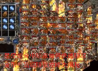 星空组合中玩家如何快速赚取金币?顶级赚钱攻略大揭秘 星空组合中玩家如何快速赚取金币?顶级赚钱攻略大揭秘