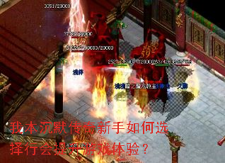 ұĬѡлϷ飿