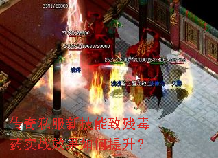 ˽¼²жҩʵսЧ