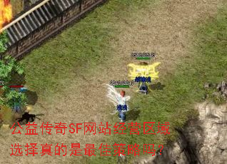 洫SFվӪѡѲ