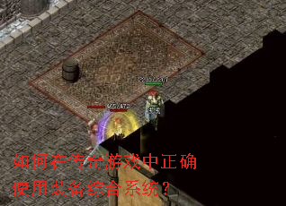 ڴϷȷʹװۺϵͳ
