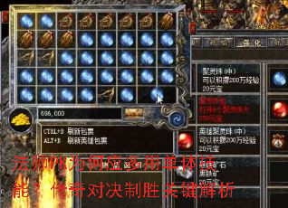 ʦPKΪӦõ弼ܣԾʤؼ