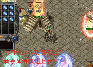 ����˽������ô�棿������ο������֣�