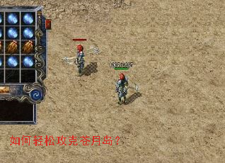 ������ɹ��˲��µ���