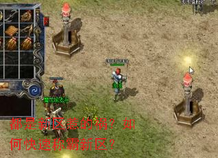 ���������ǵĻ�����ο��ٳư�������