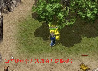 ��ι滮���˷�ʦ������·�ߣ�