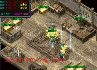 �����������SF����Ϸ���飿