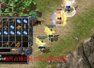 ���ռ��ɳ�ǲ��ɹ���ȡ������