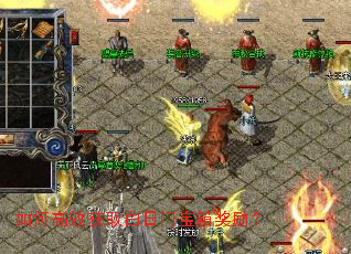 ��θ�Ч��ȡ�����ű��佱����