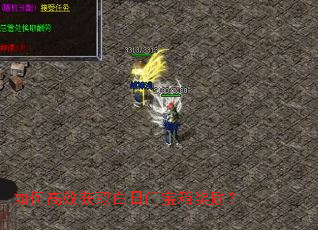 ��θ�Ч��ȡ�����ű��佱����