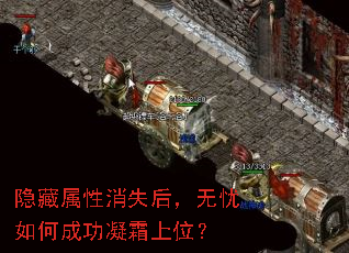 ����������ʧ��������γɹ���˪��λ��