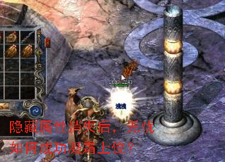 ����������ʧ��������γɹ���˪��λ��