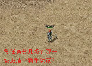 ������ּ�������һ�����ʺ�������ң�