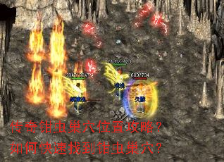 ����ǯ�泲Ѩλ�ù��ԣ���ο����ҵ�ǯ�泲Ѩ��