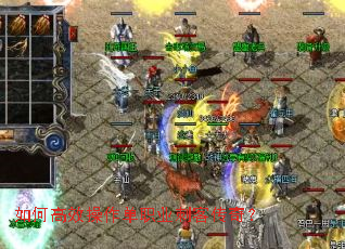 ��θ�Ч������ְҵ�̿ʹ��棿