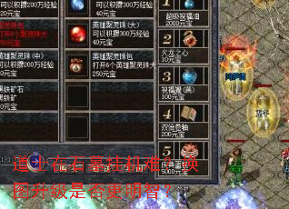 ��ʿ��ʯĹ�һ��ѣ���ͼ�����Ƿ�����ǣ�