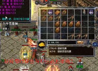 �洫��ʱ�������Щ��ʤ�ٶ���