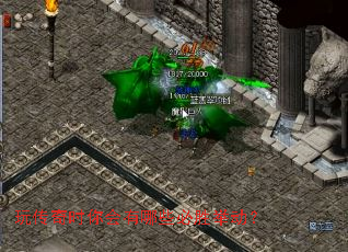 �洫��ʱ�������Щ��ʤ�ٶ���