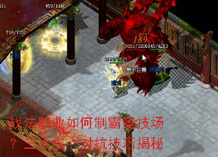 ս��ְҵ����ưԾ�������������ĶԿ����ɽ���