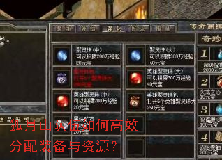 ����ɽ������θ�Ч����װ������Դ��