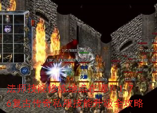 ��ʦ���������ص����ģ�1.76���Ŵ���˽����������ȫ����