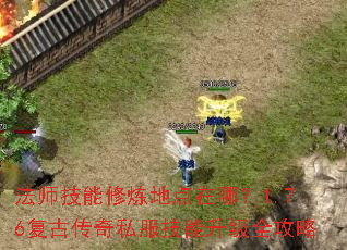 ��ʦ���������ص����ģ�1.76���Ŵ���˽����������ȫ����