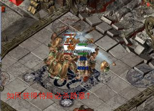 ��λ�������ɱѫ�£�