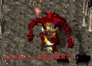 传奇游戏中HeroM2常见问题解答? 传奇游戏中HeroM2常见问题解答?