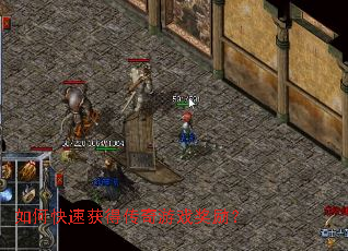 ��ο��ٻ�ô�����Ϸ������