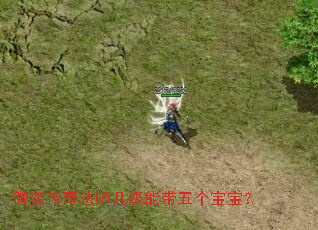 ΢�䴫�淨ʦ�����ܴ����������