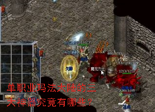 ��ְҵ�귨��½������������������Щ��