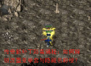 �����²����ʵ����أ���ν�����ī��ȭ�����������ƹ���