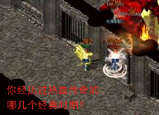 �㾭������Ѫ������ļ�������ʱ�ڣ�