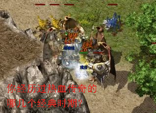 �㾭������Ѫ������ļ�������ʱ�ڣ�