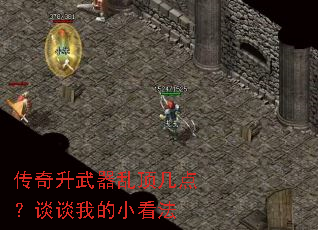 �����������Ҷ����㣿̸̸�ҵ�С����